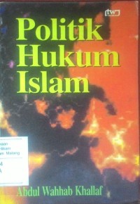Image of Politik hukum Islam