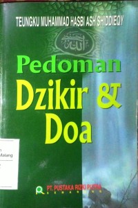 Image of Pedoman dzikir dan doa