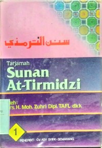 Image of Tarjamah Sunan At Tirmidzi