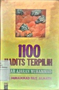 Image of 1100 hadits terpilih: sinar ajaran Muhammad