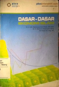 Image of Dasar-dasar Ekonomi Islam