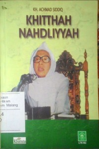 Image of Khittah Nahdliyyah