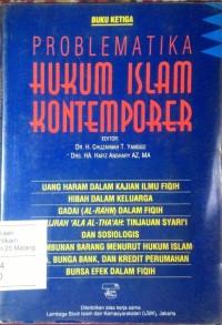 Image of Problematika hukum Islam kontemporer