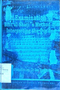 Image of An examination of Bint al-Shati's method of interpreting the Qur'an