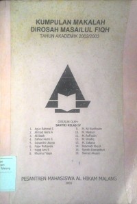 Image of Kumpulan makalah dirosah Masailul Fiqh