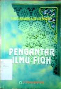 Image of Pengantar Ilmu Fiqh