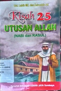 Image of Kisah 25 utusan Allah (nabi dan rasul)