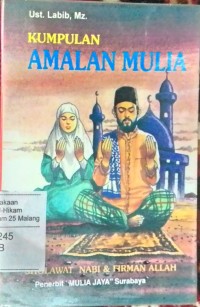 Image of Kumpulan amalan mulia