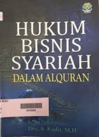 Image of Hukum Bisnis Syariah Dalam Al-Quran