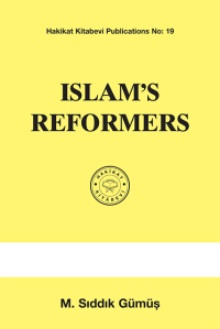 Image of Islam Reformers