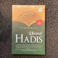 Image of Ulumul Hadis