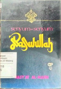Image of Senyum-senyum Rasulullah