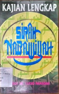 Image of Kajian lengkap sirih nabawiyah