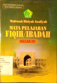 Image of Mata pelajaran fiqih/ibadah kelas IV madrasah diniyah awaliyah