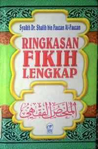 Image of Ringkasan Fikih Lengkap