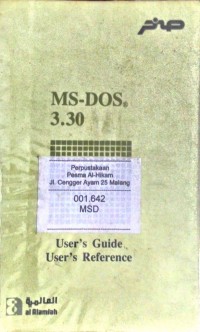 Image of MS-DOS.3.30: user's guide user's reference
